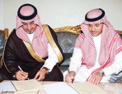45 مليون ريال لإنشاء كلية البيان في المدينة