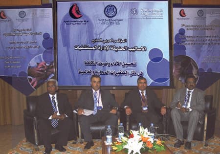 "المواساة" ترعى مؤتمر الأساليب الحديثة لإدارة المستشفيات
