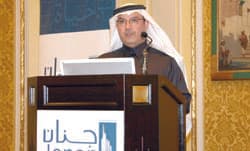 التطوير العقاري لم يتأثر سلبا بالأزمة العالمية