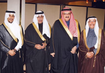 الحارثي يحتفل بزفافه