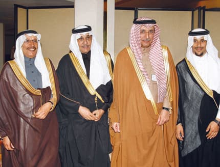 الحارثي يحتفل بزفافه