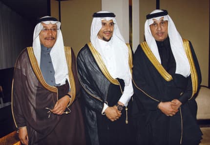 الحارثي يحتفل بزفافه