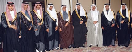 الحارثي يحتفل بزفافه