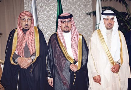 أفراح الشماسي والعبيدان