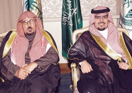 أفراح الشماسي والعبيدان