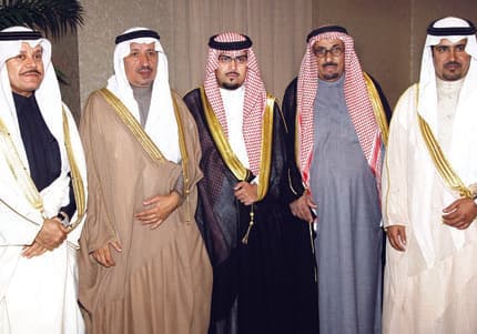 أفراح الشماسي والعبيدان