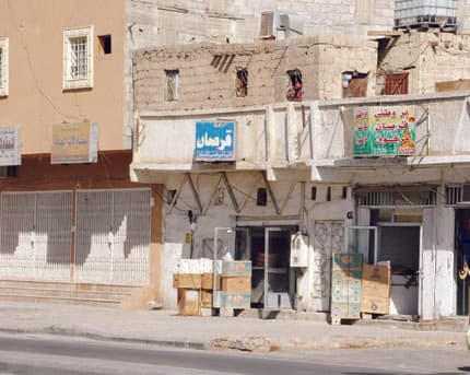 شارع عسير.. أساس تجارة بيع اللحوم .. والثمانينيات عصره الذهبي