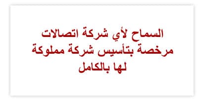 خادم الحرمين الشريفين يرأس جلسة مجلس الوزراء