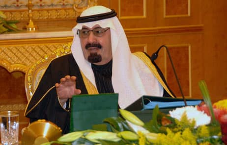 خادم الحرمين الشريفين يرأس جلسة مجلس الوزراء