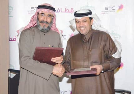 "الاتصالات السعودية" تتيح لعملاء قطاف التبرع لغزة عن طريق "الندوة العالمية"