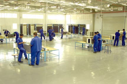 تأسيس معاهد للتعدين والطاقة وتقنيات الصناعات الحديثة بـ400 مليون