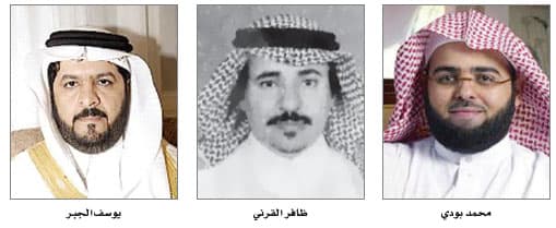 "أدبي الأحساء": المحامي الجبر رئيسا للنادي مع بقاء أطراف مناقضة لاختياره