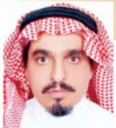 الفَرْقَعَة