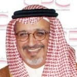 توريد خرسانة لمشروع جبل عمر بـ 250 مليون ريال