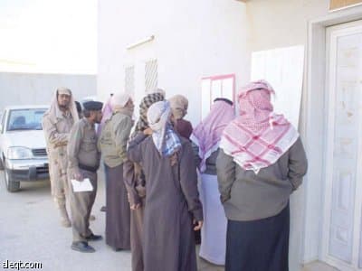 "تعليم الشمالية" يحرم 400 طالب "انتساب" من الاختبارات