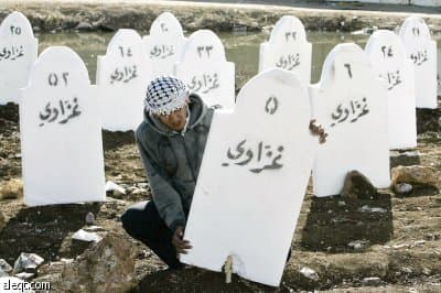 بعد إخفاقها في لبنان .. إسرائيل تخفض سقف طموحاتها في غزة
