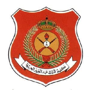 لجنه قبول طلبة القوات البرية في تبوك تستعد لأستقبال المتقدمين