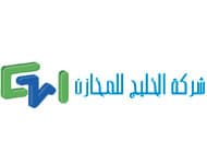 أجيليتي قطر تندمج مع الخليج للمخازن