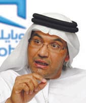 "موبايلي" راعيا رئيسيا تقنيا لمنتدى التنافسية الثالث