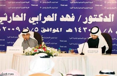 46% من المجتمعات الحضرية ضد ترشيح المرأة للمجلس البلدي