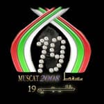 المنتخب السعودي لكرة اليد يخسر من المنتخب القطري