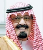 الملك يرعى المؤتمر والمعرض التقني السعودي الخامس في الرياض