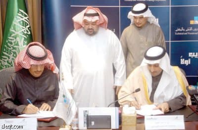 "أكوابور": فرص عمل واعدة للكوادر السعودية في قطاع صناعة الكهرباء وتحلية المياه