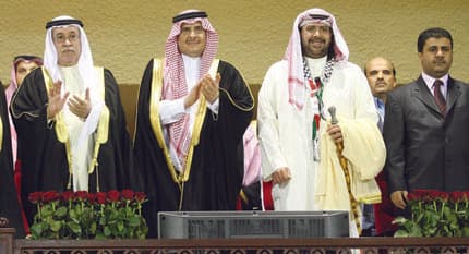 اليمن على المحك.. هل تستضيف "خليجي 20" أم تعتذر؟