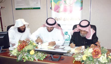 "إنسان" توقع اتفاقية لتدريب أبنائها على التخصصات الصحية