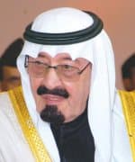الملك ينهي أزمة تحسين مستويات المعلمين باستحداث 204 آلاف وظيفة