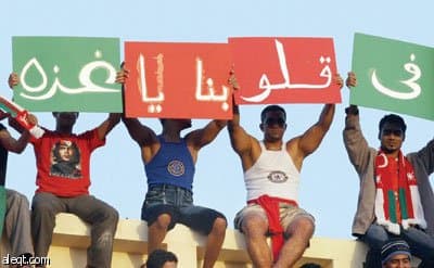الأزرق يعيد أمجاده.. وعمان يصفي أنداده