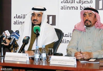 مصرف الإنماء يطلق خدماته خلال 6 أشهر .. ولا اندماج مع مصارف أخرى