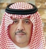 عيسى العيسى عضواً في مجلس أمناء الجامعة الأمريكية في بيروت