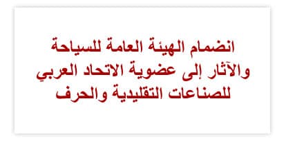 خادم الحرمين الشريفين يرأس جلسة مجلس الوزراء