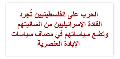 خادم الحرمين الشريفين يرأس جلسة مجلس الوزراء