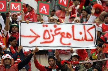 كلنا مع غزة مشاعر جماهير كأس الخليج (19) في مسقط (الفرنسية)