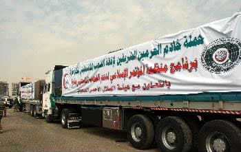 الجسر البري لحملة خادم الحرمين الشريفين لإغاثة غزة (واس)