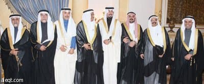 أفراح العقيل والحلوة