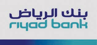 بنك الرياض يوزع 2.1 مليار ريال لمساهميه عن عام 2008