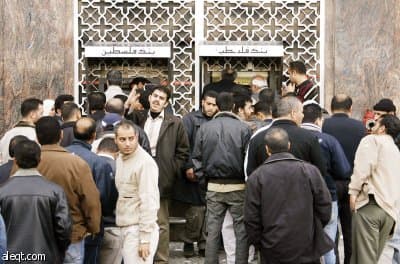 اتحاد غرف التجارة: القطاع الخاص مستعد لتحمل مسؤوليته التنموية