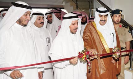 افتتاح فرع جامعة الملك عبد العزيز في رابغ