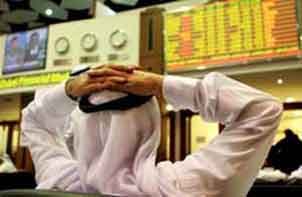 أسهم الخليج تتهاوى بعد إعلان نتائج أعمال سابك