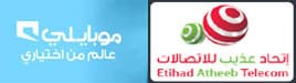 إتحاد عذيب وموبايلي توقعان عقداً يمهد لبدء الأولى نشاطها