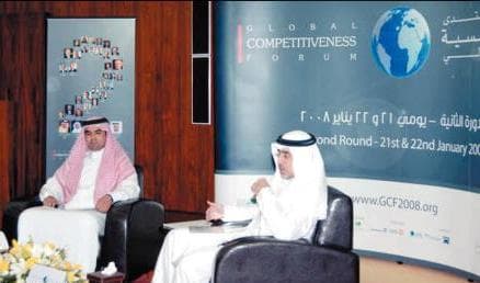 100 شخصية عالمية يناقشون الأزمة المالية العالمية في منتدى التنافسية الثالث بالرياض