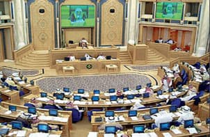 "الشورى" يبت غدا في مستقبل تأسيس سوق سعودية لتداول العقار
