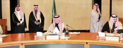 5.5 مليار لإنشاء 16 برجا في مركز الملك عبدالله المالي