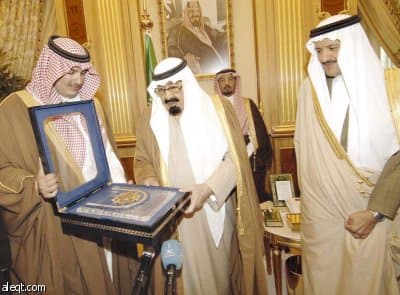 الملك: خلافات الفلسطينيين أشد خطورة عليهم من الصهيونية