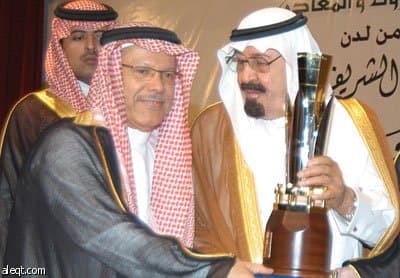 البنك الأهلي.. مسيرة من العطاء والمسؤولية تجاه المجتمع ورؤية طموحة لتقديم المزيد