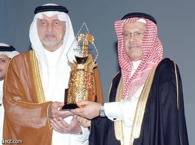 البنك الأهلي.. مسيرة من العطاء والمسؤولية تجاه المجتمع ورؤية طموحة لتقديم المزيد