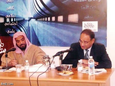 د. مرسي "لغة الجسد" علم يطبق في التحقيقات الجنائية والتعليم والتسويق